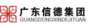 十大网投靠谱平台·中国

